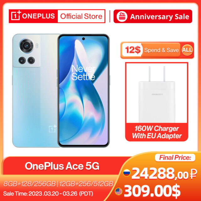 Global Rom OnePlus Ace 5G MTK Dimensity 8100 MAX 8GB 128GB smartphone 150W ricarica rapida 120Hz OLED 10R cellulare Android