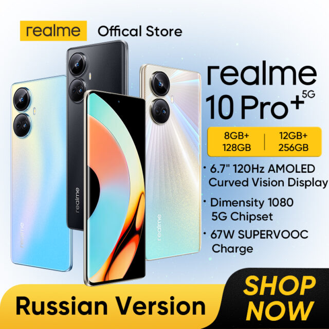 Realme 10 Pro Plus Smartphone Dimensity 1080 processore 5G 6.7 "120Hz AMOLED Display a visione curva 108MP fotocamera 67W carica 5000mAh