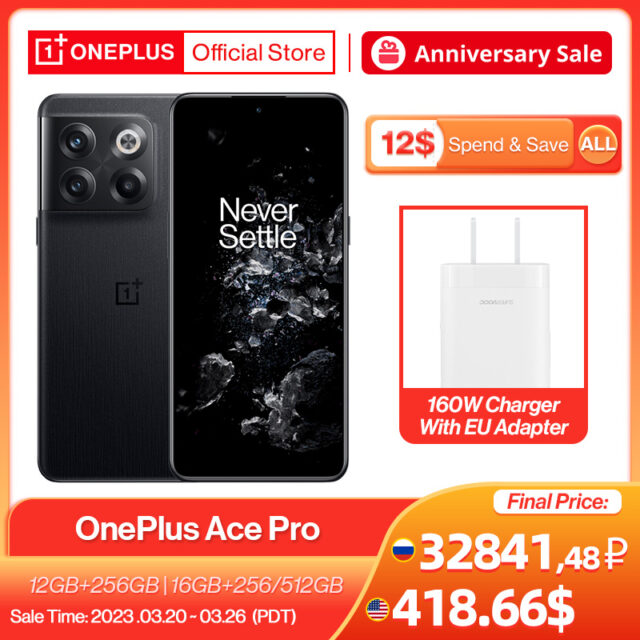 OnePlus Ace Pro 5G 10 T 10 T Global Rom Smartphone 150W SUPERVOOC carica 4800mAh cellulare 6.7 AMOLED 50MP fotocamera cellulare